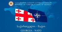 ბრიუსელში ნატო-საქართველოს კომისიის სხდომა გაიმართა