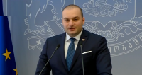 პრემიერი: საქართველო საერთაშორისო ბიზნესის ცენტრი უნდა გახდეს