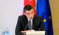 გიორგი გახარია: ჩვენი ძირითადი პრინციპები იქნება საქმის დროული, ეფექტიანი კეთება, კეთილსინდისიერება და, რაც მთავარია, დისციპლინა