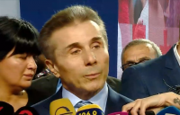 ბიძინა ივანიშვილი: სალომე ზურაბიშვილი პირველსავე ტურში აიღებს იმ საჭირო ხმებს, რაც მას გამარჯვებას მოუტანს
