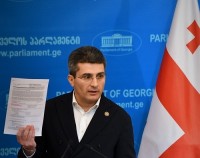 ნაცმოძრაობამ ლობისტურ კომპანიასთან გაფორმებულ კონტრაქტში საკონტაქტო პირად დამოუკიდებელი ექსპერტი ბათუ ქუთელია წარმოადგინა ნაცმოძრაობამ ლობისტურ კომპანიასთან გაფორმებულ კონტრაქტში საკონტაქტო პირად დამოუკიდებელი ექსპერტი ბათუ ქუთელია წარმოადგინა