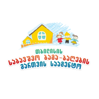 საბავშვო ბაღები, სადაც საარჩევნო უბნებია განთავსებული, 28 ოქტომბრიდან 2 ნოემბრის ჩათვლით დაიხურება