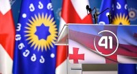 "ქართული ოცნება" 17:15 საათზე საგანგებო ბრიფინგს გამართავს