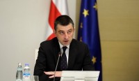 პრემიერმა უწყებათაშორის საკოორდინაციო საბჭოს კორონავირუსთან დაკავშირებით მოქალაქეების ინტენსიური ინფორმირება დაავალა პრემიერმა უწყებათაშორის საკოორდინაციო საბჭოს კორონავირუსთან დაკავშირებით მოქალაქეების ინტენსიური ინფორმირება დაავალა