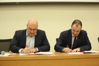 ინოვაციების და ტექნოლოგიების სააგენტოსა და ილიას უნივერსიტეტს შორის ტექნოლოგიების გადაცემის პროგრამის ფარგლებში თანამშრომლობის შეთანხმებას ხელი მოეწერა ინოვაციების და ტექნოლოგიების სააგენტოსა და ილიას უნივერსიტეტს შორის ტექნოლოგიების გადაცემის პროგრამის ფარგლებში თანამშრომლობის შეთანხმებას ხელი მოეწერა