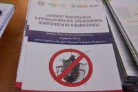   აზიურ ფაროსანასთან ბრძოლის მიზნით იმერეთში 38 838 ოჯახს პრეპარატები გადაეცემა