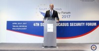 მიხეილ ჯანელიძე: საქართველო ევროპული წესრიგის და ევროპული უსაფრთხოების სისტემის განუყოფელი ნაწილია 
