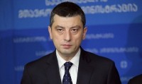 გიორგი გახარია: ელექტროენერგიის საფასურის ანაზღაურება 1.2 მილიონზე მეტ ოჯახს, ხოლო გაზის საფასურის ანაზღაურება 650 ათას ოჯახს შეეხება