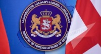 საქართველოს საგარეო უწყებამ 9 ქვეყანაში ელჩების კანდიდატურები წარადგინა 