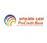 უცნობმა პირმა „პროკრედიტ ბანკის“ ფილიალიდან თანხა გაიტაცა  