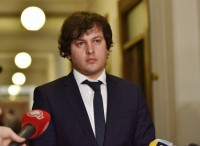 ირაკლი კობახიძე ჩაბუქის გათავისუფლებაზე: ეს იყო სასამართლოს მიერ მისაღები გადაწყვეტილება და ჩვენ პატივს ვცემთ მას 