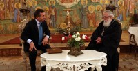 ივანიშვილს არჩევნებში გამარჯვება პატრიარქმა მიულოცა