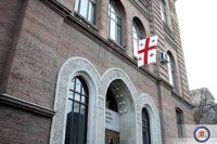  საგარეო უწყებაში თანამშრომლების საქმიანობის შეფასების სისტემა დაინერგა 