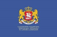 განათლების, მეცნიერების, კულტურისა და სპორტის სამინისტრო ტელეკომპანია "ფორმულას" დეზინფორმაციაში ადანაშაულებს
