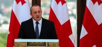  პრეზიდენტმა განახლებულ კონსტიტუციას ხელი მოაწერა