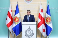 შსს-მ საქართველოში ინტერნეტით ნარკოტიკების რეალიზაციის დანაშაულებრივი სქემა გამოავლინა