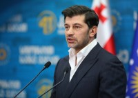 კახა კალაძე: დღევანდელი ცვლილებები იქნება მძლავრი იმპულსი საქართველოში პარტიული და პოლიტიკური ცხოვრების ახალ საფეხურზე გადასაყვანად