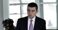 გიორგი გახარია პრეზიდენტის შეწყალების აქტზე: მძიმე დანაშაულში მსჯავრდებულის შეწყალება ჩემთვის მიუღებელია  გიორგი გახარია პრეზიდენტის შეწყალების აქტზე: მძიმე დანაშაულში მსჯავრდებულის შეწყალება ჩემთვის მიუღებელია