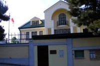 საქართველოში იაპონიის საელჩო კონფლიქტის მშვიდობიანი გადაწყვეტის მხარდაჭერას კვლავ ადასტურებს