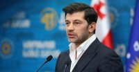 კახა კალაძე: პარლამენტის წინ მიმდინარე მოვლენებმა ანტიკონსტიტუციური ხასიათი შეიძინა