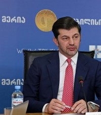 კახა კალაძე: ჩვენ მოგვიწევს არაპოპულარული ნაბიჯების გადადგმა, თუმცა ეს ნაბიჯები სასიცოცხლოდ მნიშვნელოვანი იქნება თითოეული ჩვენგანისთვის