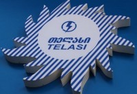 დედაქალაქის ნაწილს 5 მარტს ელექტრომომარაგება დროებით შეეზღუდება