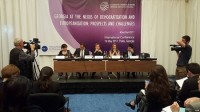«Radio Voice of America» (აშშ): საერთაშორისო კონფერენცია თბილისში; „ევროპასთან ისე ახლოს, როგორც არასდროს“ 