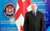 ვენაში ცნობილი ქართველი დიპლომატი კონსტანტინე ზალდასტანიშვილი გაიხსენეს