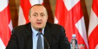 პრეზიდენტმა "მაუწყებლობის შესახებ" კანონპროექტს ვეტო დაადო 