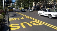 ტრანსპორტის საქალაქო სამსახურს ახალი ფუნქციები ემატება
