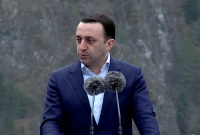 ღარიბაშვილი ხულოში: ჩვენი გუნდი გპირდებით, რომ პრობლემებს სწრაფად და რაც მთავარია ხარისხიანად გამოვასწორებთ