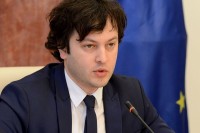 ირაკლი კობახიძე:  უკვე წლებია ბიძინა ივანიშვილი, მისი ოჯახი, ფონდი”ქართუ” გამოირჩევა უპრეცენდენტო ქველმოქმედებით და ესეც ქველმოქმედების უპრეცედენტო მაგალითია