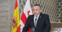 მადრიდში საქართველოს პირველი დემოკრატიული რესპუბლიკის 100 წლის იუბილესადმი მიძღვნილი ღონისძიება გაიმართა