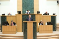 მიხეილ ჩხენკელი: საჯარო სკოლებში მოსწავლეთა უსაფრთხოების მიმართულებით შესაბამისი ღონისძიებების განხორციელება დაწყებულია უნდა გაკეთდეს გამოწვევებზე საპასუხოდ მიხეილ ჩხენკელი: საჯარო სკოლებში მოსწავლეთა უსაფრთხოების მიმართულებით შესაბამისი ღონისძიებების განხორციელება დაწყებულია უნდა გაკეთდეს გამოწვევებზე საპასუხოდ