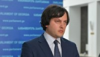 ირაკლი კობახიძე: ოპოზიცია ეჭვიანობს ხელისუფლებაზე და ამ ეჭვიანობას ხანდახან აქვს მძიმე გამოვლინებები