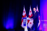 ბათუმში საქართველოს თავდაცვის და უსაფრთხოების კონფერენცია გაიხსნა