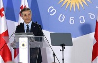 ბიძინა ივანიშვილი: ჩვენ ტურისტულ პროექტებში ორი კომპონენტი - მოგების და მაღალი რენტაბელობის ამოცანები, საერთოდ არ არის დასახული ან მეორეხარისხოვნად არის მიჩნეული