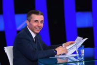 ბიძინა ივანიშვილი: იმისათვის, რომ ჩვენი ზღვისპირეთი კონკურენტუნარიანი გახდეს, ტურისტული სეზონი არ უნდა შემოიფარგლოს ზაფხულის თვეებით და მიმზიდველი გახდეს მაღალი მხარჯველობითუნარიანი ტურისტებისთვის 