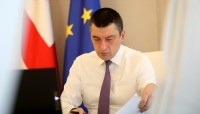 გიორგი გახარია: იუსტიციის სამინისტრომ მეწარმეთა შესახებ ახალ კანონზე მუშაობა დაასრულა, კანონმდებლობის ძირითადი მოტივებია სამეწარმეო სულისკვეთების გაძლიერება, ბიზნესკლიმატისა და საინვესტიციო გარემოს გაუმჯობესება ქვეყანაში