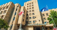 კიბერდანაშაულის გამოძიების თემაზე ქართველი სამართალდამცველები ერთობლივ სწავლებას გადიან