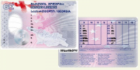 2006 წლის 1-ელ აპრილამდე გაცემულ მართვის მოწმობებს 1-ლი იანვრიდან იურიდიული ძალა აღარ ექნება