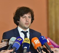 ირაკლი კობახიძე: გენერალურ აუდიტორზე მომხდარი თავდასხმა აუცილებლად უნდა იქნას გამოძიებული