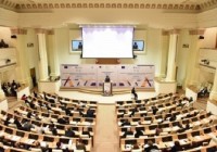 საქართველოს პარლამენტის დელეგაცია ვიზიტით ამერიკის შეერთებულ შტატებს ეწვევა საქართველოს პარლამენტის დელეგაცია ვიზიტით ამერიკის შეერთებულ შტატებს ეწვევა