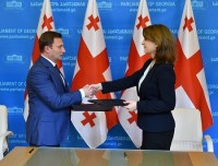 საქართველოს პარლამენტსა და „სოლიდარობის ფონდს“ შორის მემორანდუმი გაფორმდა