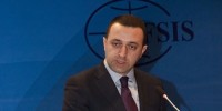 ირაკლი ღარიბაშვილი: სააკაშვილი არ იყო ის ადამიანი, რომელიც რუსეთის, კერძოდ, პრიმაკოვს გარანტიით მოვიდა ხელისუფლებაში?