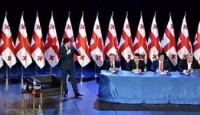 საქართველოს საგარეო პრიორიტეტები კონსტიტუციის გარდამავალ დებულებაში ჩაიწერება