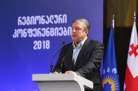 პრემიერი: იმედი გვაქვს, რომ საპრეზიდენტო არჩევნებზე “ქართული ოცნება” კიდევ ერთხელ იტყვის ღირსეულ სიტყვას