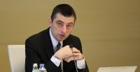 გიორგი გახარია: სხვადასხვა უწყებების ბალანსზე გვაქვს უამრავი სახელმწიფო საწარმო, რომლის ეფექტიანობაც სერიოზულ კითხვის ნიშნებს იწვევს