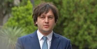 ირაკლი კობახიძე: ვენეციის კომისიაში გაგზავნა არის ღირსების საკითხი, როგორც ის, რომ ქართველმა მათემატიკოსებმა უუცნობო განტოლება გააგზავნონ ჰარვარდში ამოსახსნელად