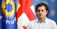 ირაკლი კობახიძე გენერალური აუდიტორის კანდიდატურას დღეს დაასახელებს